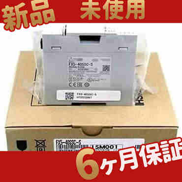 新品 未使用 FX5-40SSC-S