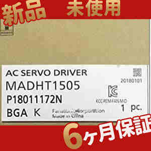 新品 ◆送料無料◆ /未使用 MADHT1505