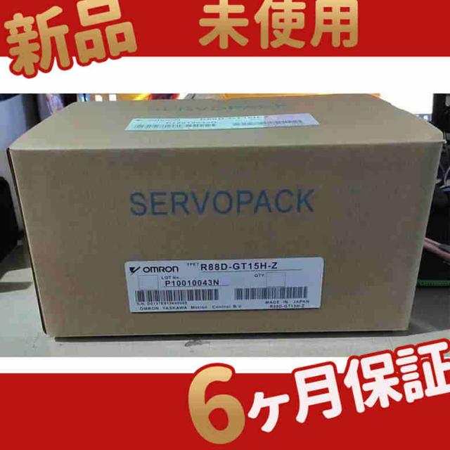 新品 ◆送料無料◆ 新品/未使用R88D-GT15H-Zの通販は