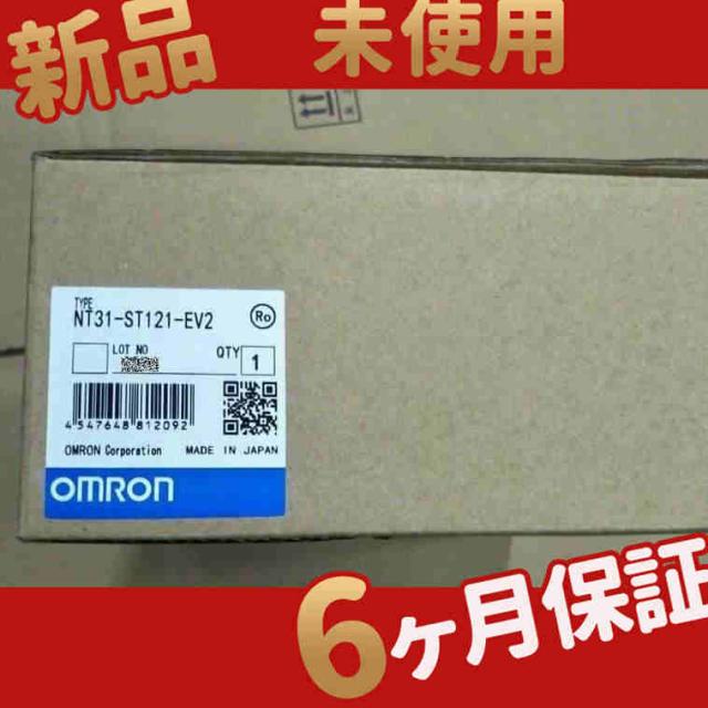 未使用NT31-ST121-EV2 ミナル