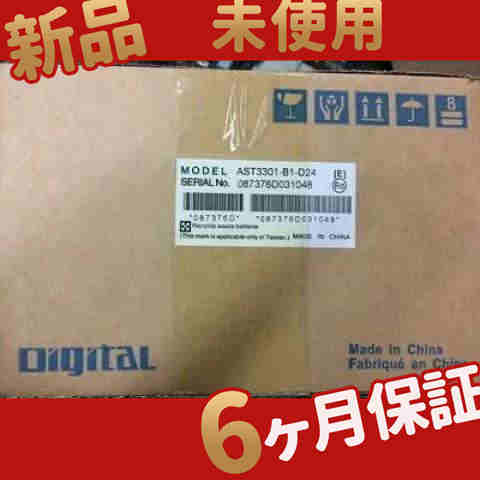 新品 ◆送料無料◆ 新品 AST3301-B1-D24