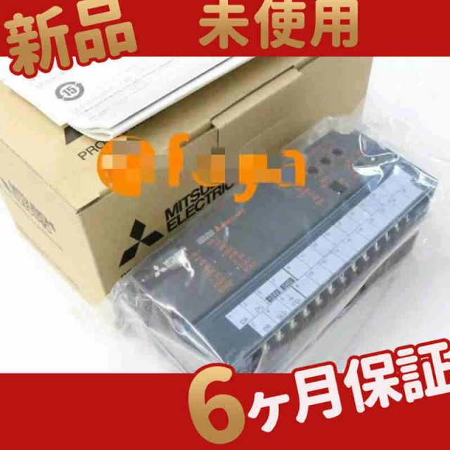 新品 ◆送料無料◆ 新品未使用 AJ65BTS-RPH 用通信モジュール