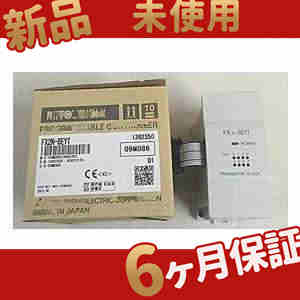 新品 ◆送料無料◆ 新品 未使用 PLC FX2N-8EYT