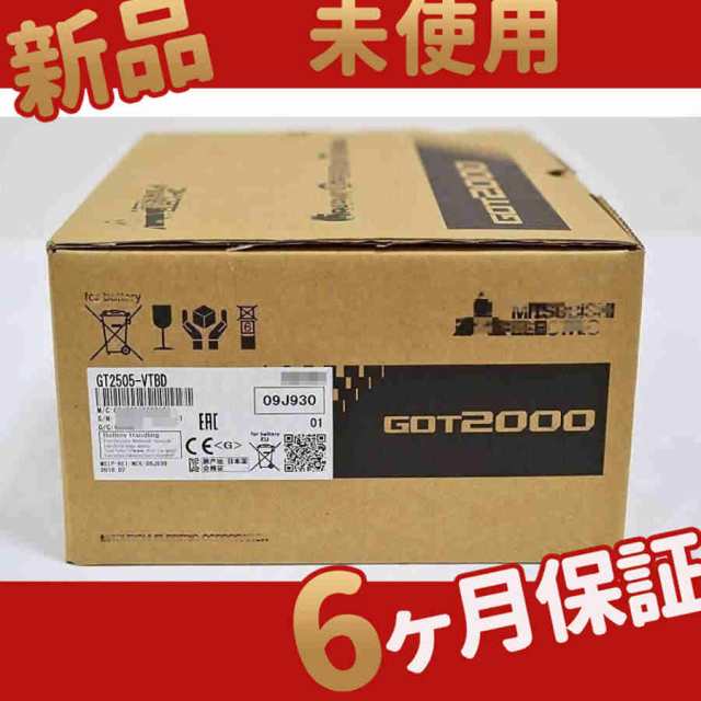 新品 ◆送料無料◆ 未使用 在庫あり 表示器 GT2505-VTBD