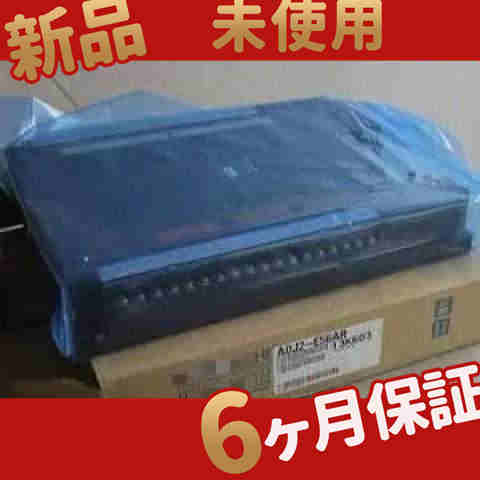 新品 ◆送料無料◆ 新品 未使用 A0J2-E56AR AC入力／リレー出力複合ユニット