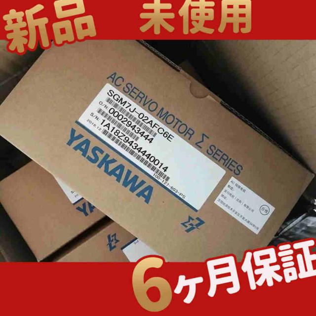 新品 ◆送料無料◆ 新品 / 未使用 SGM7J-02AFC6E 60,775円