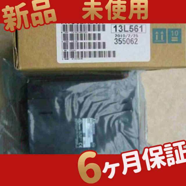 新品 ◆送料無料◆ 新品 未使用 A1S62RD3N