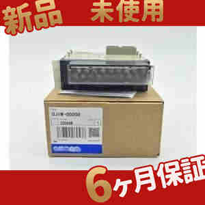 新品 ◆貨物輸送無料◆新品/未当てはめるCJ1W-OD203