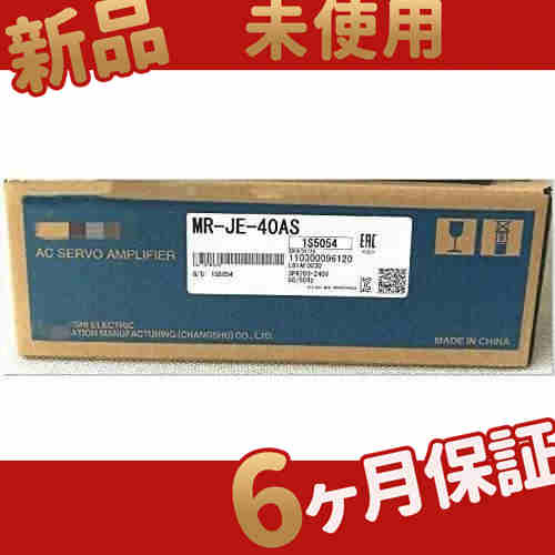 カノン 2KD-300 トランス接続タイプレバースタート式電動ドライバー