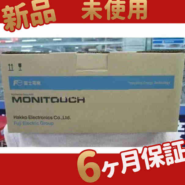 新品 ◆送料無料◆ 新品電機 在庫あり 新品電機 V808iSD