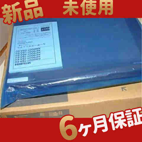 新品 ◆送料無料◆ 未使用 ー在庫あり A985GOT-TBA