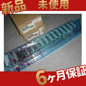 新品 ◆貨物輸送無料◆ 新品 未当てはめる電機 Q612B PLC