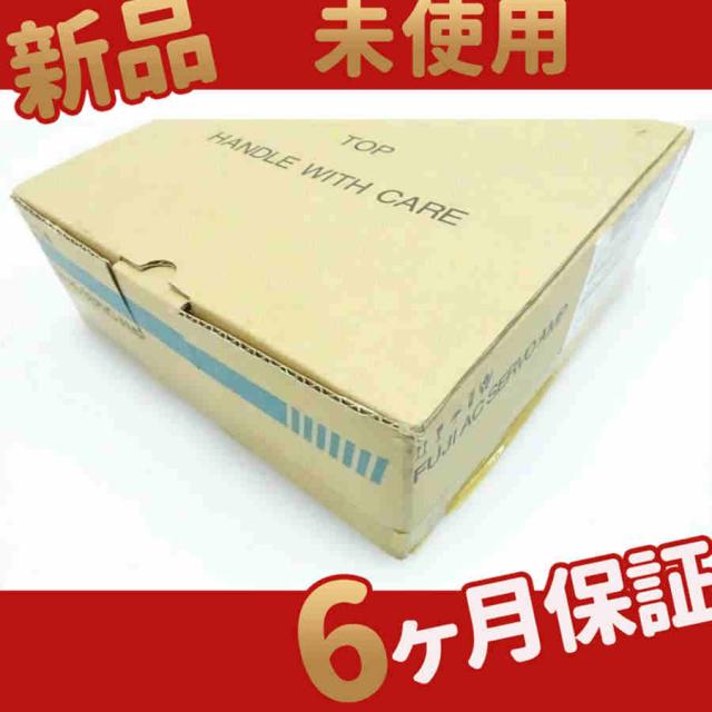 新品 ◆送料無料◆ 新品 RYS402S3-VVS