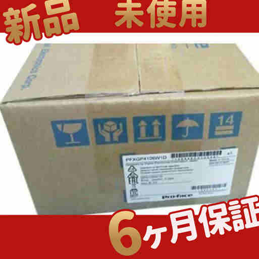 新品 ◆送料無料◆ 新品 PFXGP4106W1D