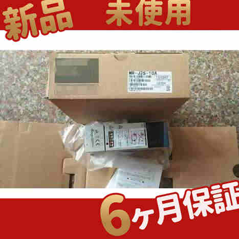 新品 ◆送料無料◆ 新品 未使用 MR-J2S-10A ACの通販は