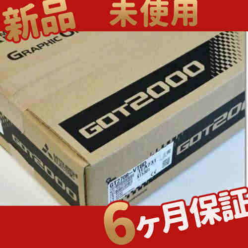 新品 ◆送料無料◆ 新品 未使用 GT2708-VTBD 在庫あり表示器