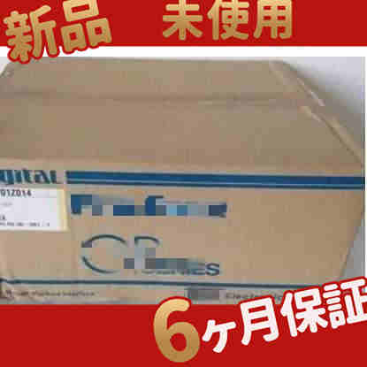 新品 ◆送料無料◆ 新品 在庫あり表示器 GP577R-TC11の通販は 227,320円