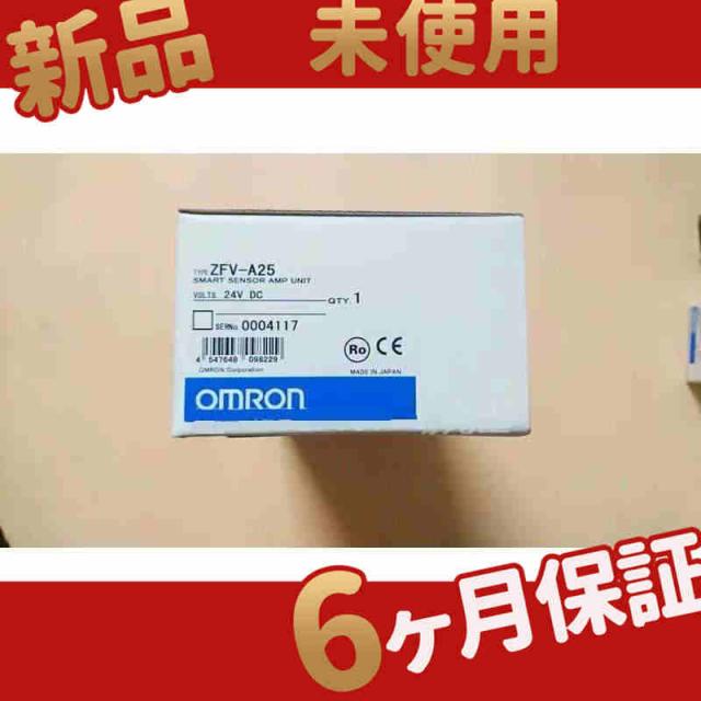 新品 ◆送料無料◆ 新品未使用ZFV-A25の通販は 227,320円