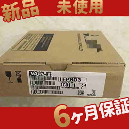 新品 ◆送料無料◆ 新品 未使用 NZ2EXSS2-8TEの通販は