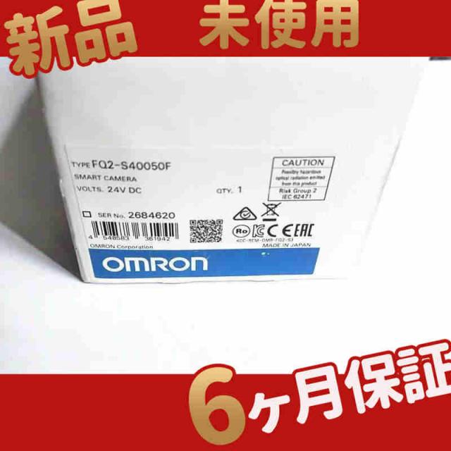 新品 ◆送料無料◆ 新品未使用FQ2-S40050F
