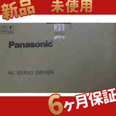 新品 ◆送料無料◆ 新品 未使用 FR-E840-0230-4-60（11KW）の通販は 226,300円