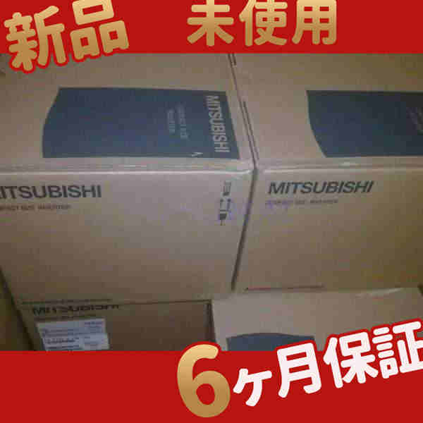 新品 ◆送料無料◆ 新品未使用 FR-F740-37K-CHT1 380V 37KW用ー