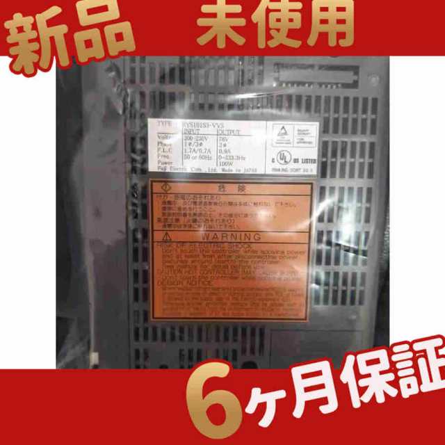 新品 ◆送料無料◆ RYS101S3-VVSの通販は 147,320円
