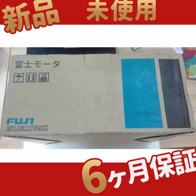 新品 ◆送料無料◆ 新品 GYS751D5-RB2-B