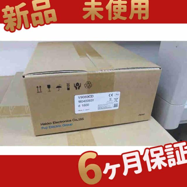 新品 ◆送料無料◆ 新品電機 在庫あり 新品電機 V9080ICDの通販は 247,320円