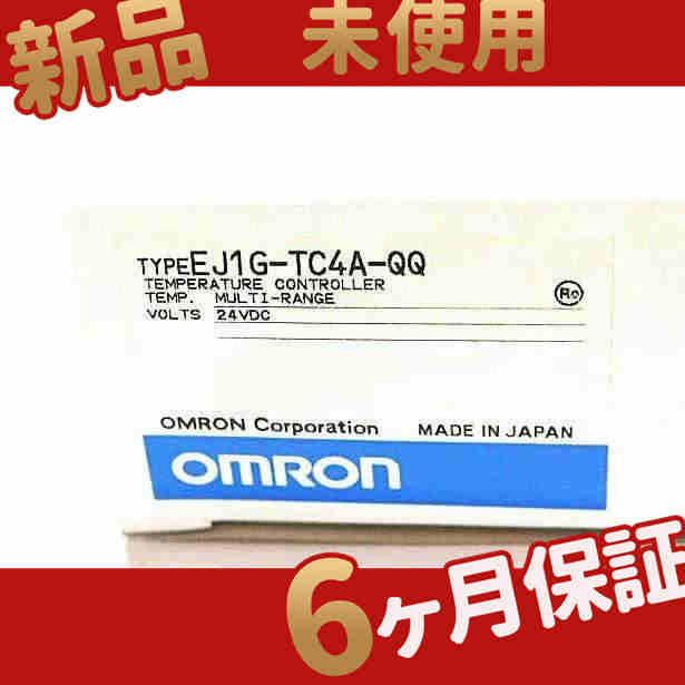 新品 ◆送料無料◆ 新品未使用EJ1G-TC4A-QQ