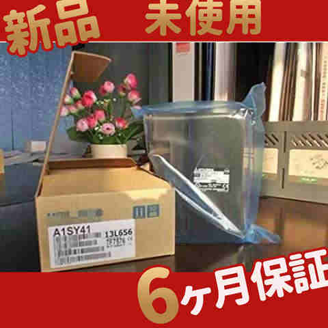 新品 ◆貨物輸送無料◆ 新品 未当てはめる OUTPUT UNIT A1SY41 未開封
