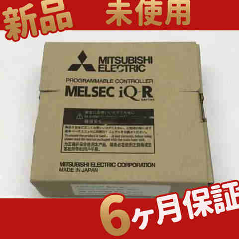新品 ◆送料無料◆ 新品 未使用 R16ENCPUの通販は