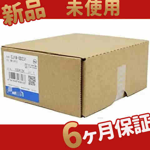 新品 ◆貨物輸送無料◆ 新品未当てはめるPLC 入出力社会的単位 CJ1W-OD231