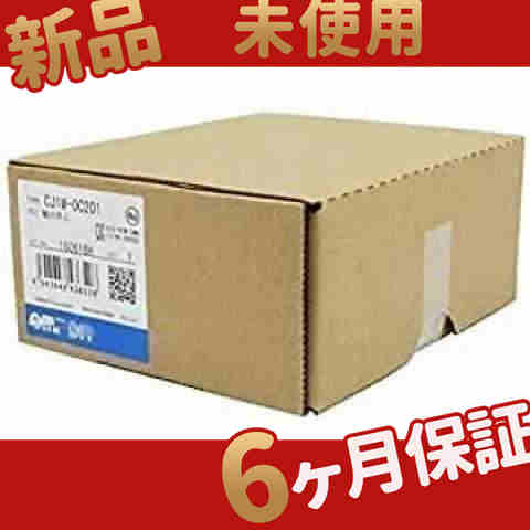 新品 ◆送料無料◆ 新品未使用PLC 出力ユニット CJ1W-OC201の通販は