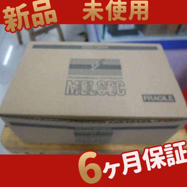 【新品★送料無料】新品/未使用 在庫あり GT1155-QTBDQ【６ヶ月保証】の通販は