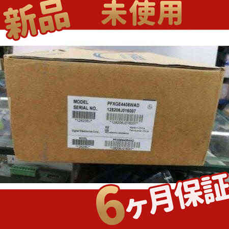 【新品★送料無料】未使用在庫あり PFXGE4408WAD【６ヶ月保証】の通販は