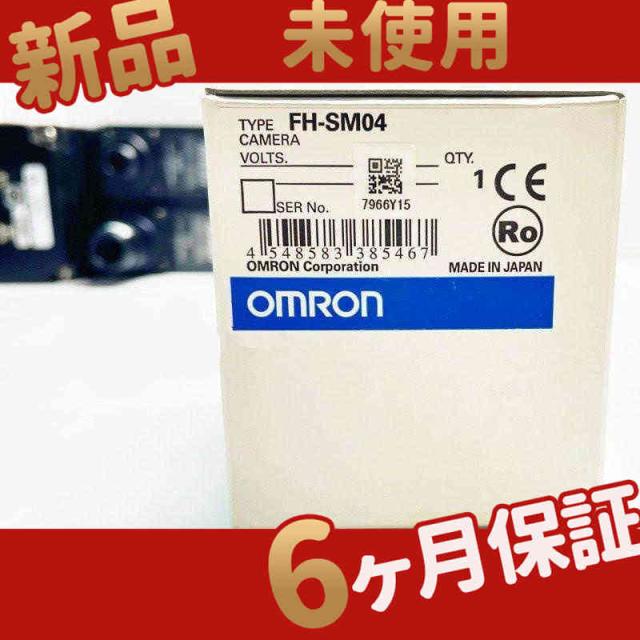 【新品★送料無料】未使用 新品 FH-SM04 用工業カメラ【６ヶ月保証】 179,710円