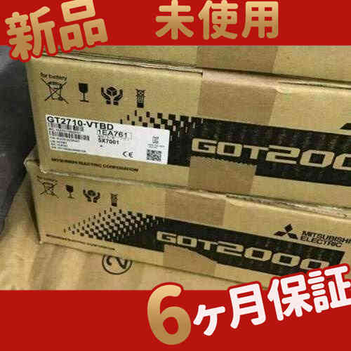 【新品★送料無料】新品新品 GT2710-VTBD 在庫あり表示器【６ヶ月保証】