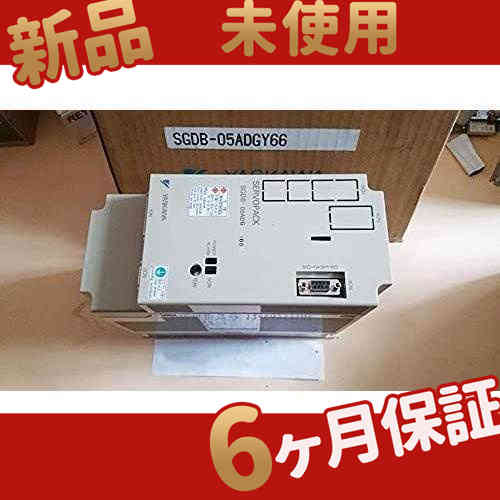 【新品★送料無料】未使用 在庫ありー SGDB-05ADGY66【６ヶ月保証】の通販は