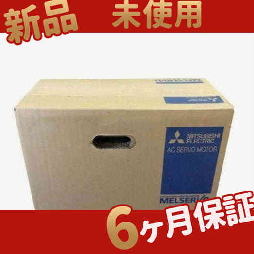 【新品★送料無料】新品新品 HC-MFS43BG1 在庫あり 【６ヶ月保証】の通販は