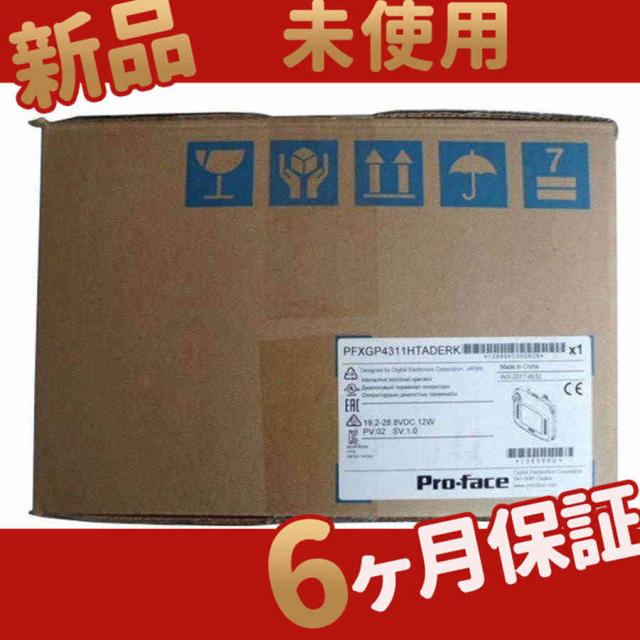 【新品★送料無料】未使用在庫あり表示器 PFXGP4311HTADERK【６ヶ月保証】の通販は 108,581円