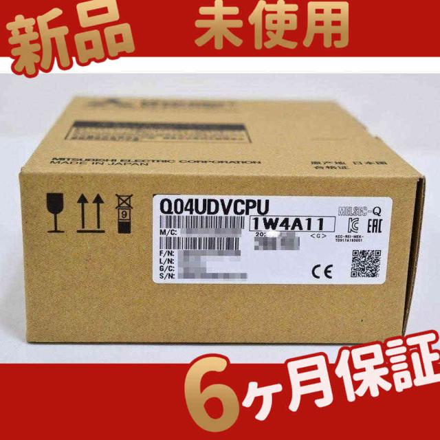 【新品★送料無料】新品新品 Q04UDVCPU【６ヶ月保証】の通販は