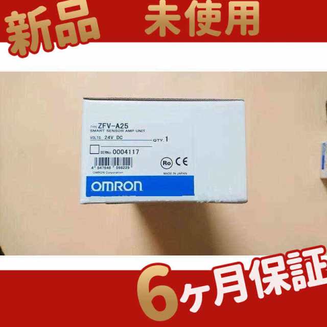 【新品★送料無料】未使用 新品 ZFV-A25 用スマートセンサー【６ヶ月保証】の通販は