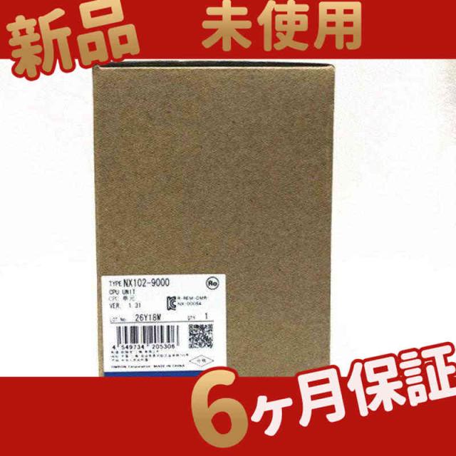 【新品★送料無料】未使用 新品 NX102-9000【６ヶ月保証】の通販は