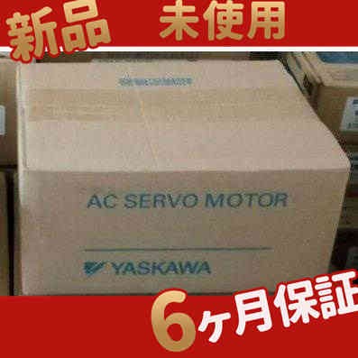 【新品★送料無料】未使用 在庫あり SGMPS-15ACA41【６ヶ月保証】 86,031円