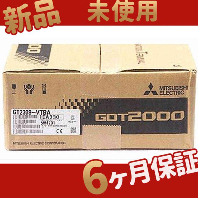 【新品★送料無料】新品新品 GT2308-VTBA【６ヶ月保証】
