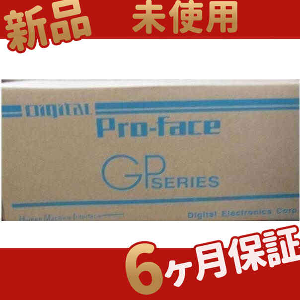【新品★送料無料】未使用在庫あり FP3500-T11【６ヶ月保証】の通販は