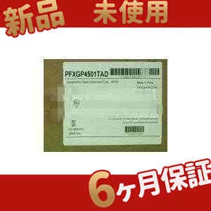 【新品★送料無料】未使用在庫あり GP4501TAD【６ヶ月保証】の通販はその他日用品・生活雑貨
