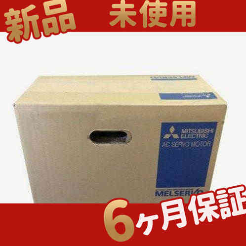 【新品★送料無料】未使用 モーター HC-SFS201K【６ヶ月保証】の通販は