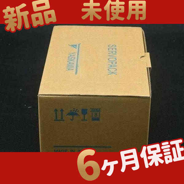 【新品★送料無料】未使用 在庫ありー SGDS-50A15AR【６ヶ月保証】の通販は